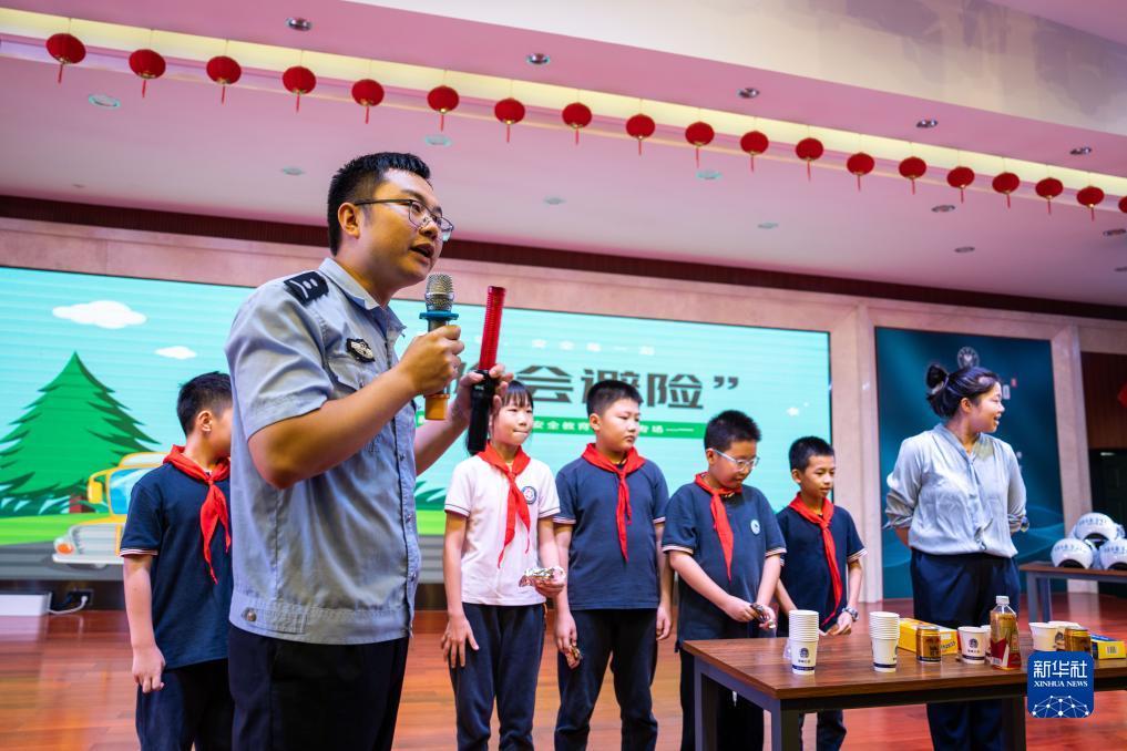 巴黎人客户端